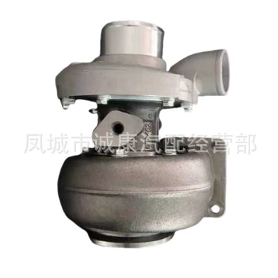 508973 RE 508971 – Supercharger