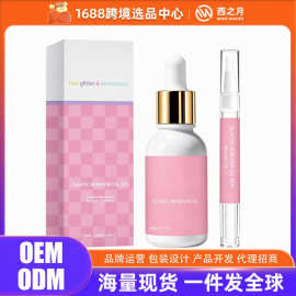 橡皮圈卸除油 便携顺滑辅助发圈滑落减少拉扯感丝滑不油腻淡香
