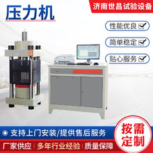 uȜyԇx ˮwS忹ۏԇC ɰC