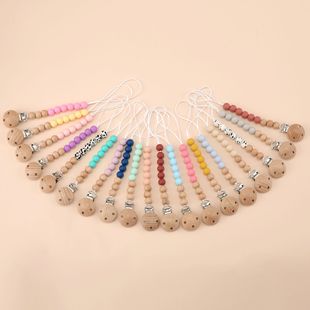 New baby supplies Beech pacifier clip soothing baby silicone beads bite molar teether toy anti-drop chain
