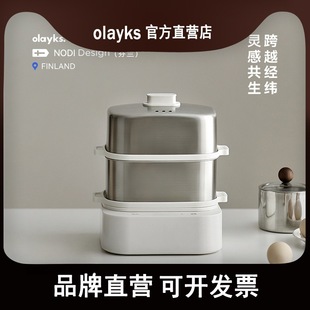 Olayks Instant Egg Cooker Steamer Stainless Steel Household Small Mini Breakfast Machine Steamed Egg Artifact Steamer