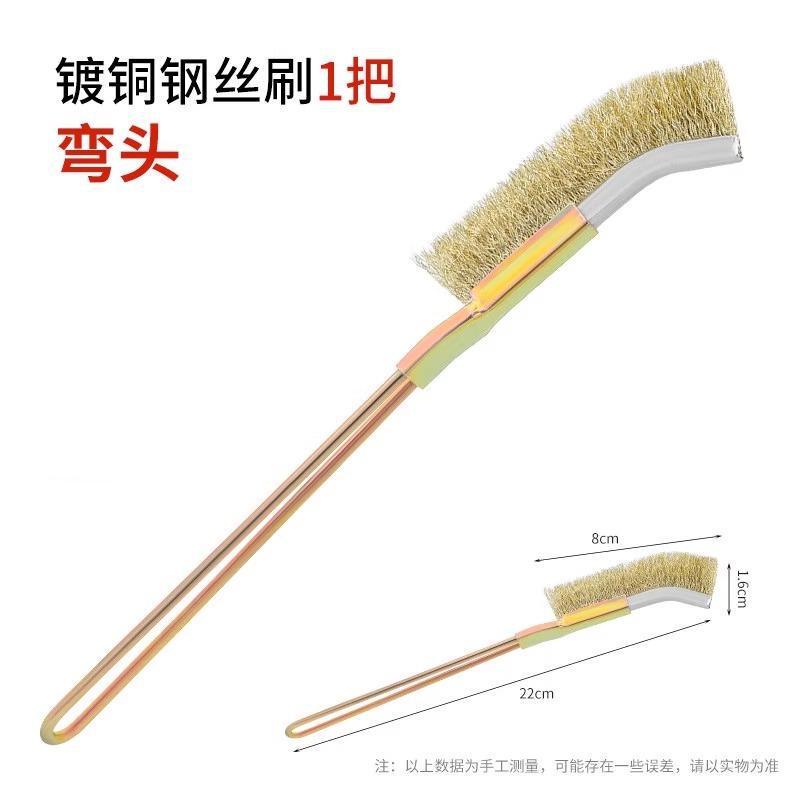ワイヤーブラシ柄付きステンレスワイヤブラシ銅メッキワイヤーブラシ錆除去隙間溝洗浄ブラシヘッドの長い柄|undefined