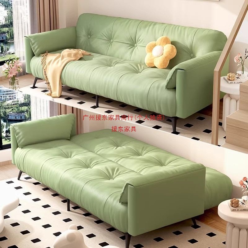 Sofa Living Room Small Apartment New Sofa Bed Folding Dual-Purpose Cream Cloud French Rental Apartment Small Sofa