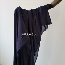 藏青深蓝黑色真丝棉布料 薄软细腻光泽 夏季里衬内衬纱裙汉服面料