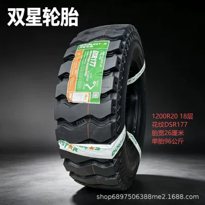 Yük maşını şinləri Tires 1200R20 1100R20 1000R20 - 1200r20-pattern-177-chinese-version-18-layers