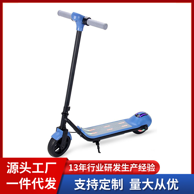 Cross-border two-wheeled 6.5-inch scooter children's portable small foldable electric scooter export