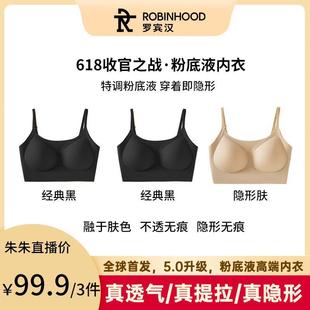 �_�e�h�۵�Һ���� ���챡���������؟o�ۃ���Ů����Ĩ�������۔n