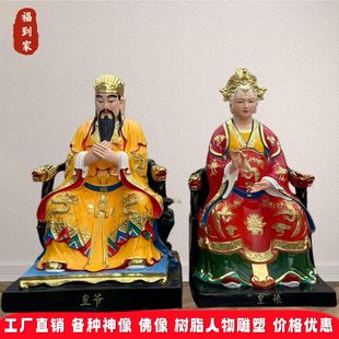 �¿�1.6�׻���ʠ��������������˴���������֬�������l