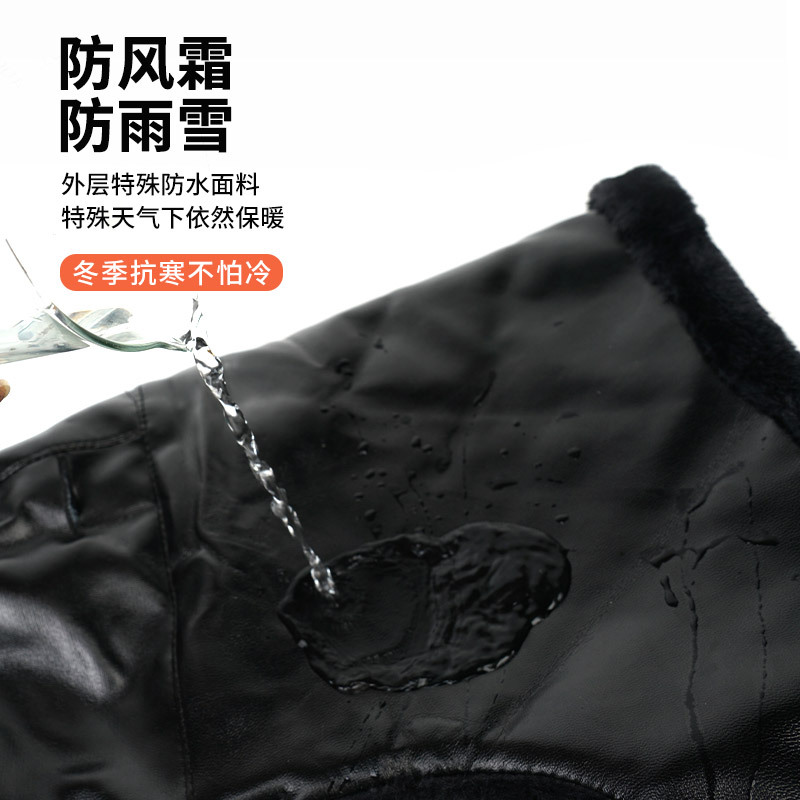 Casco de algodón de invierno, sombrero de algodón frío, sombrero de algodón caliente, casco de lana portátil, forro de algodón grueso, sitio de construcción de sombrero Thunderfeng