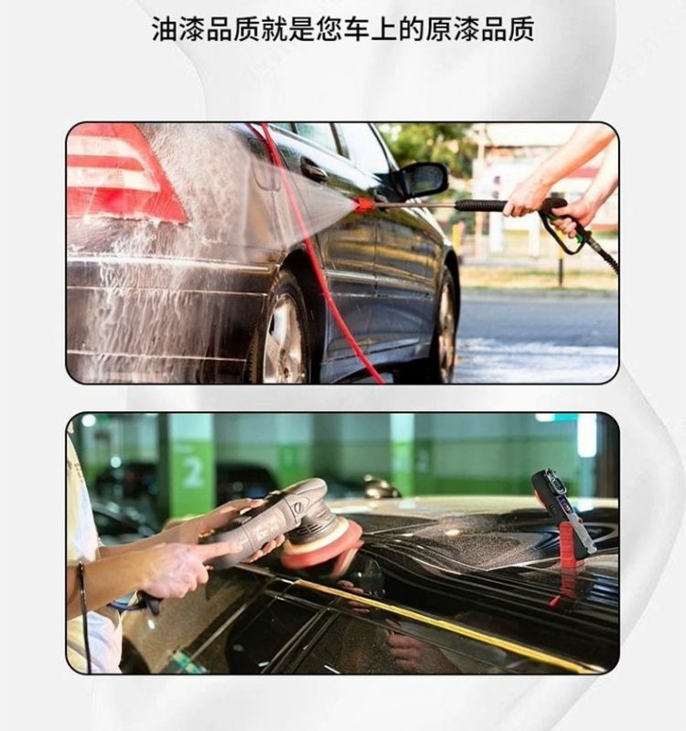 Byd Qin L Touch-Up Pen Moisturizing Jade White Scratch Wax Dot Paint Pen Original Car Paint Repair Special Car Supplies