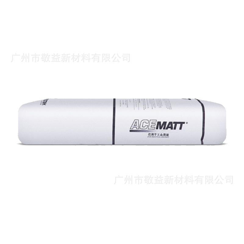 赢创TT3300 聚丙烯酰胺 哑光粉纳米级消光粉