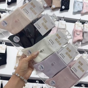 �ؔ������ﶬ�����m��Ů��ɫ�r����Ů�\����Ͳ�m�ӏS�����l