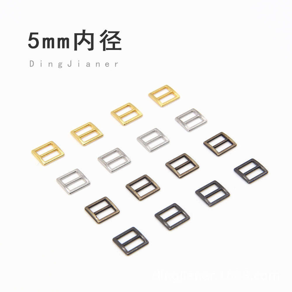 5mm内径迷你皮带扣Blythe小布BJD配件ob11娃衣扣子ob24手办日字扣