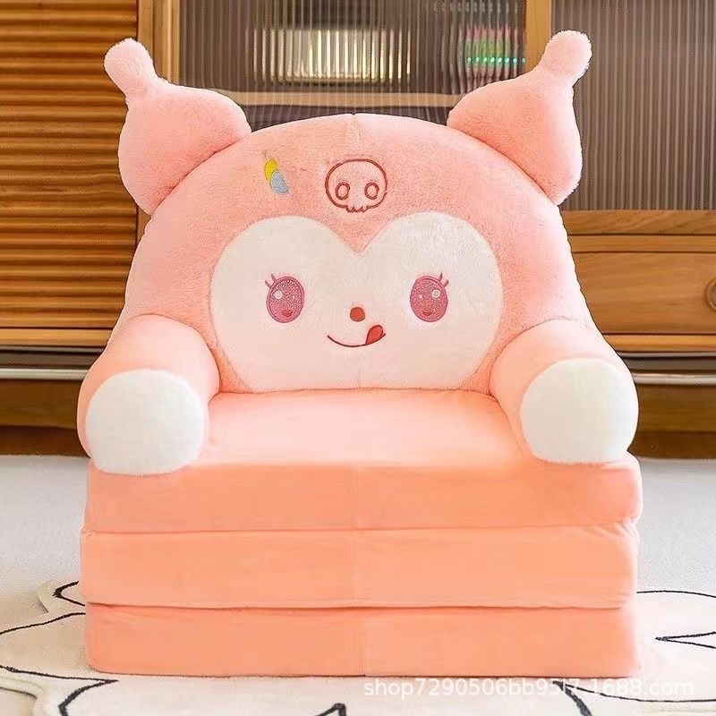 Sofá plegable para niños nuevo al por mayor creativo jardín de infantes bebé asiento plegable regalo de estudio siesta sofá cama