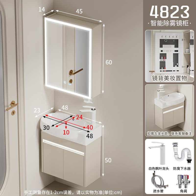 gabinete de baño de madera maciza a prueba de humedad tipo pequeño gabinete de baño de 24cm de ancho gabinete de baño cerámico estrecho en una gran bañera de barriga lavabo