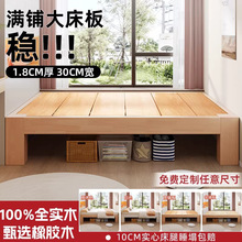 ȫ��ľ���o���^���״����������p�˴����������ߴ��ŹǴ�����