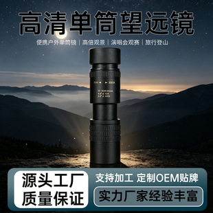 ������׃����Ͳ���h�R 10-300X40�߱������ݳ�������������h�R
