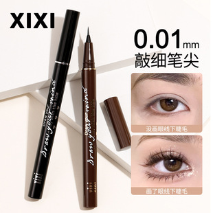 XIXI Desert Track Slim Long Eyeliner Pen Root with 0.01mm Thin Tip Eyeliner Down to One Pen Forming
