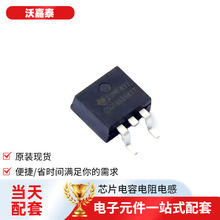 ���ɵ�·CSD18535KTT��-263-3���ܵ�ԴIGBT���ֶ����־��������