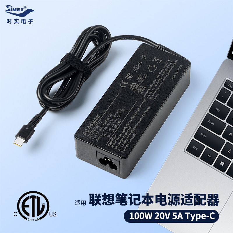 for Lenovo 100W small new laptop charger thinkpad saver PD power adapter