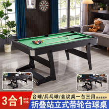 ���ۯBʽ����̨�����҃�����̨���ヺͯ��������С����ʽ�ڰ�̨