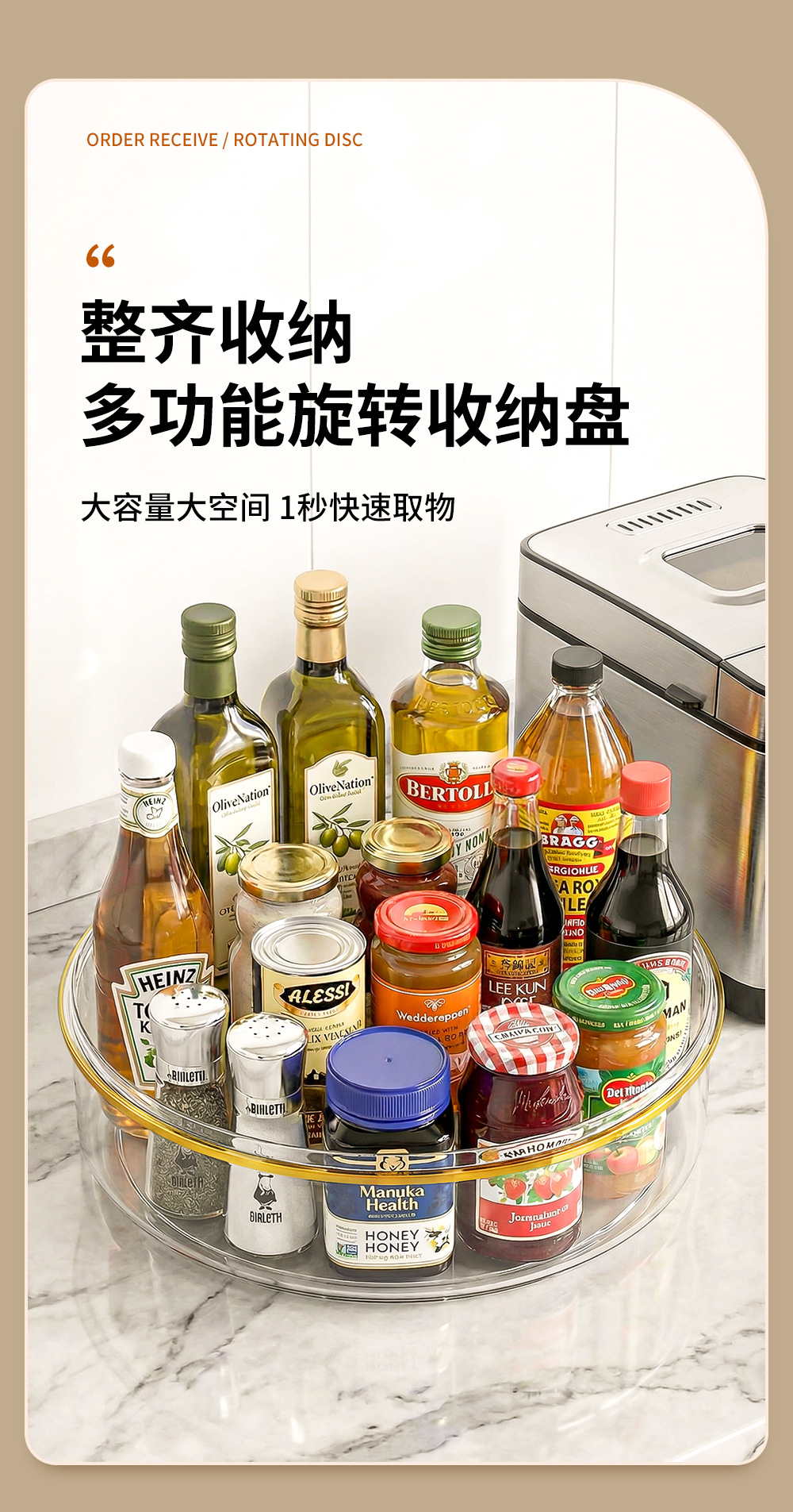 Details page_01.jpg