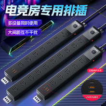 PDU���������USB���׿����нӾ������������_�P�Ͼ�늸����Ű�