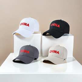 中国风China纯棉刺绣棒球帽硬顶男国潮大头围鸭舌帽厂家批发潮牌