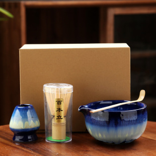 Japanese Matcha Tea Set Matcha Bowl Tea Whisk Stand Complete Set Packaging Cross-Border Supply Matcha Set