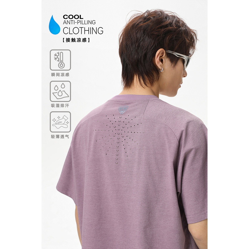 Lightweight Outdoor Cool Breathable Running Sports T-Shirt for Men, Summer Thin Solid Color Loose Texture Casual Short-Sleeved T-Shirt