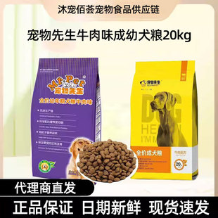 ��������ȫ�r��Ȯ��Ȯ�Z20kgţ��ζ�I�B�����Z������ֱ�l�F؛���l