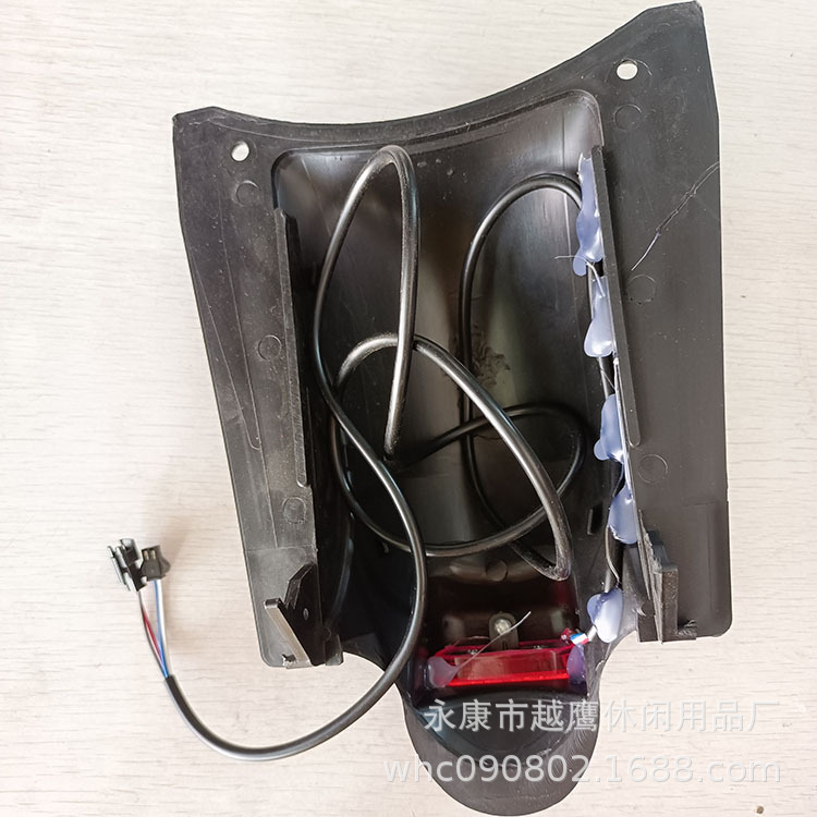 8-inch electric scooter Fender 2-hole 8-inch wide rear fender rear fender rear fender 8-inch wide rear fender
