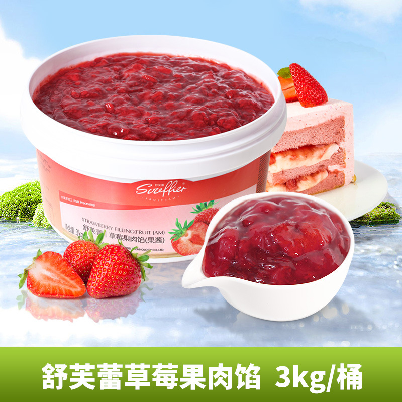 딸기 과육 충전재 3kg [상업용 대형 통]