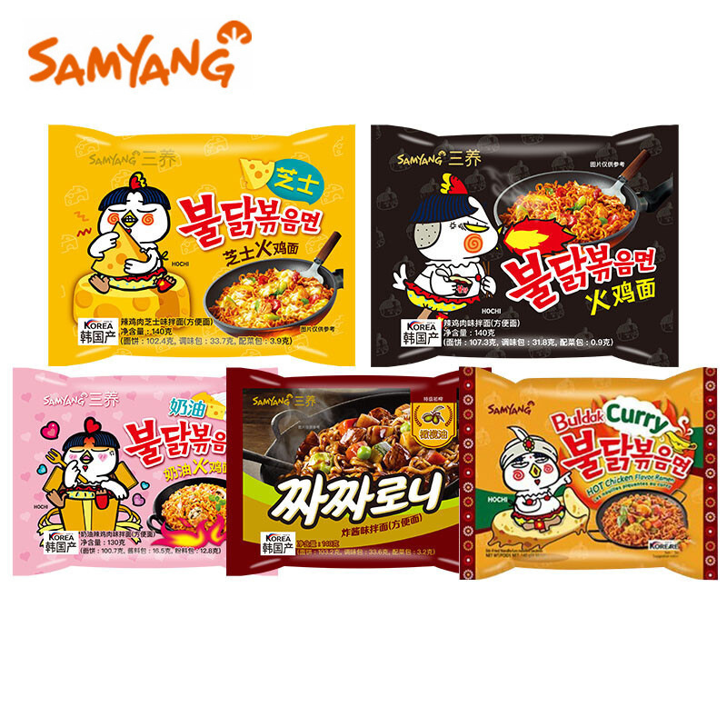 韩国进口三养火鸡面奶油芝士炸酱超辣宿舍方便面袋装五连包|undefined