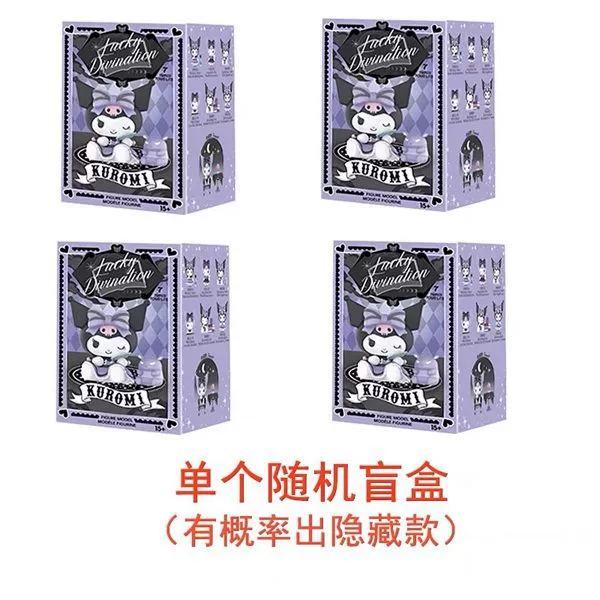 Sanrio, мини-фигурка, настольная кукла, игрушка, подарок на день рождения