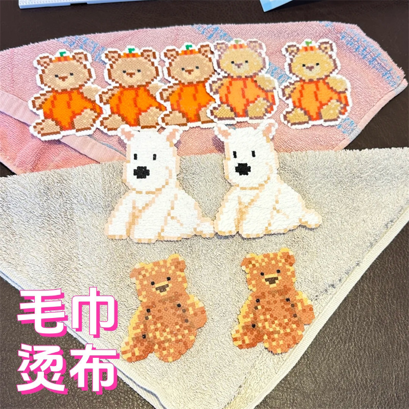 Towel Ironing Beads, Ironing Fabric, Baking Cloth, High-Temperature Resistant Ironing Sheets, Ironing Paper, DIY Ironing Art, Ironing Aid Fabric