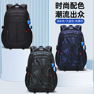 2025 New Trendy Fashion Junior High School Student Burden-Reducing Spine Protection School Bag Large Capacity Men's Breathable Ultra-Light Backpack