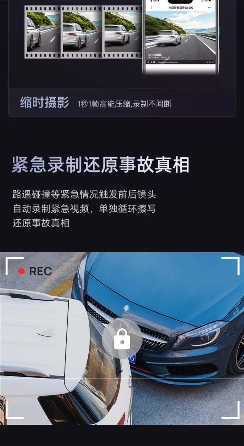 70Mai S500 Streaming Media Rearview Mirror Car Smart Driving Recorder Panoramic Ultra-Clear Night Vision Front and Rear Dual Recording
