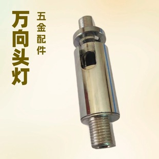 �F؛�f���^�~�P����毟���������f��  ����^���^�ݿڟ��^