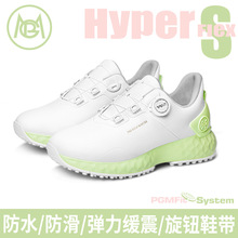 PGM 高尔夫球鞋女款夏季缓震回弹女款防水防滑运动鞋女士增高鞋