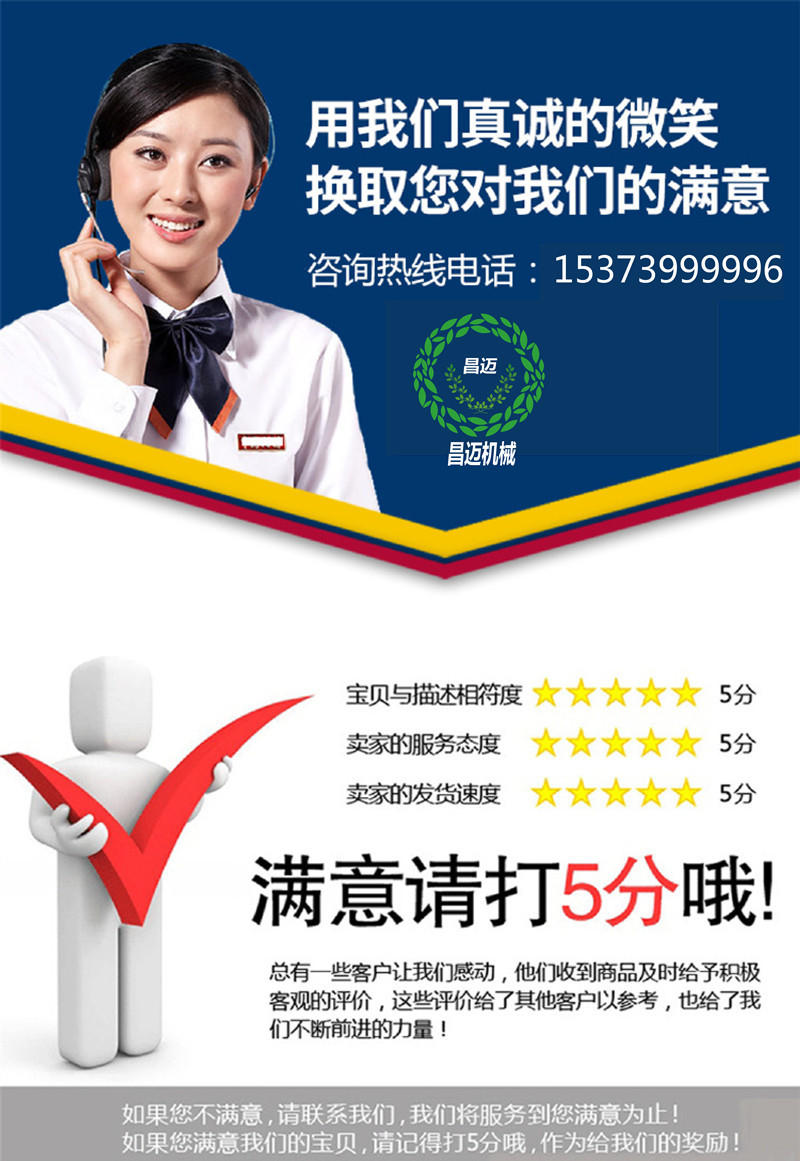盛世尾图_副本.jpg