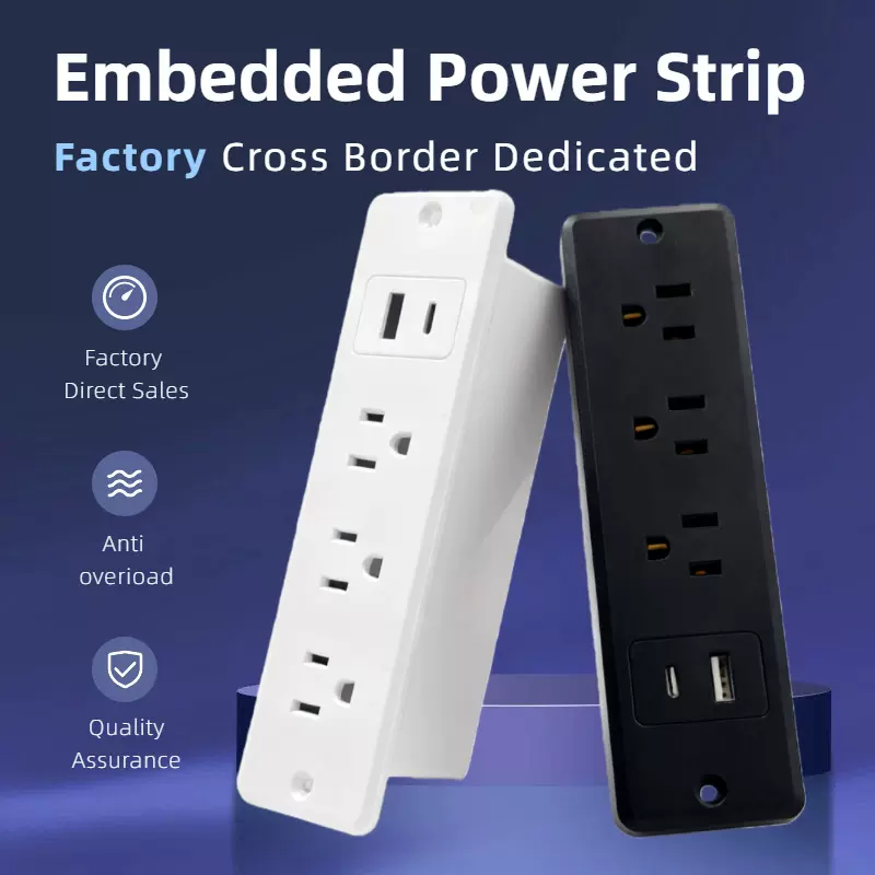 嵌入式美规桌面家具办公插座USB-TYPE-C插座美式排插美式认证齐全