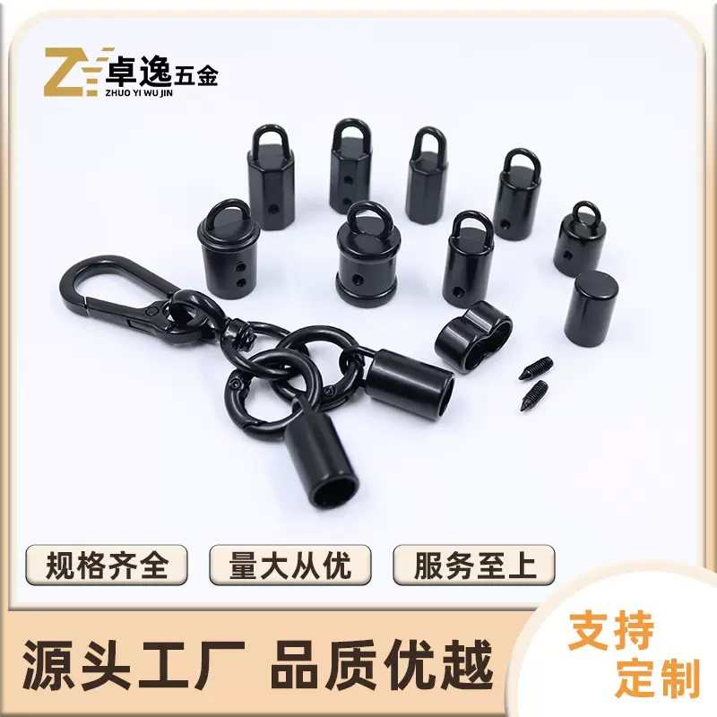 现货手机挂绳合金狗扣单双孔吊钟弹簧圈套装登山扣车用钥匙扣