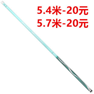 ̎����7.2�ה�̖��a�~��ͨ�r��3.6��4.5��5.4��6.3��ͬ�r̨ី�