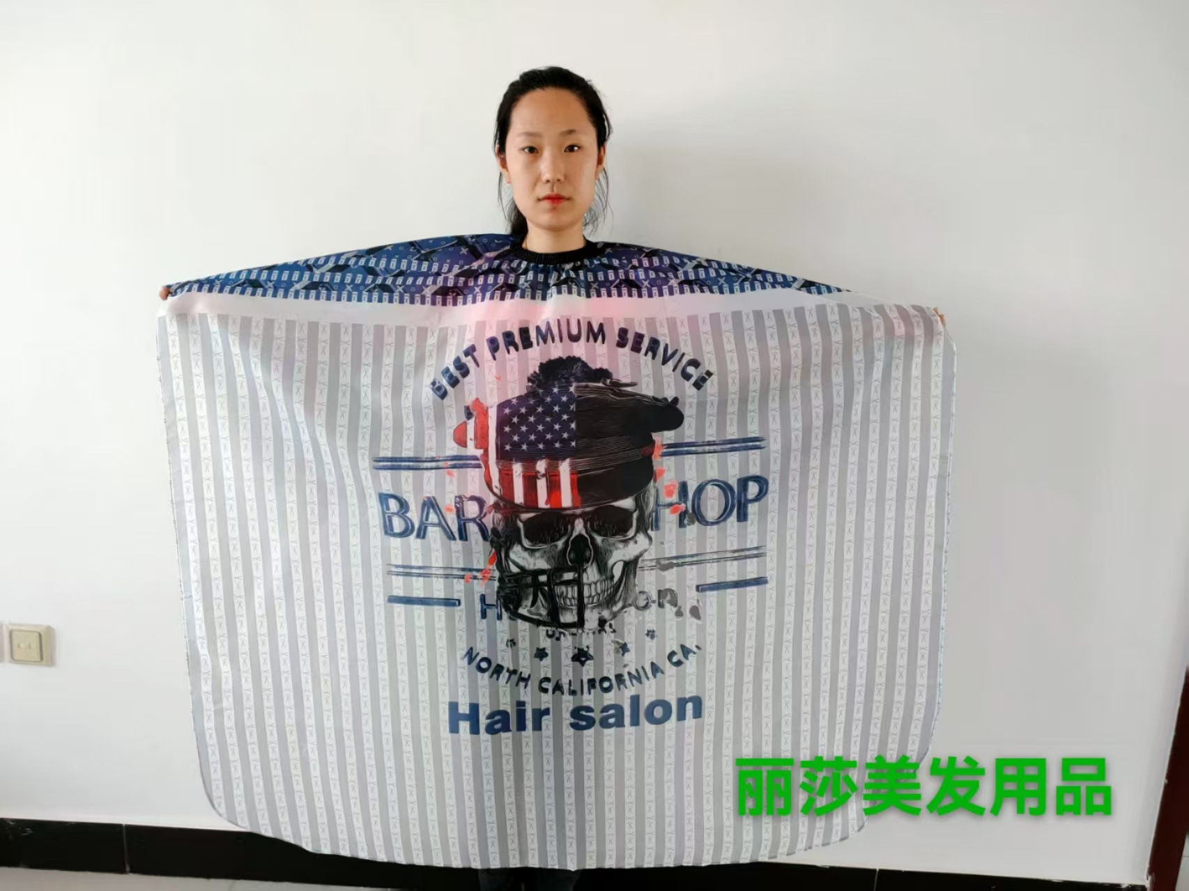 微信图片_20250510155641