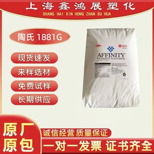 POP��������PL-1881G���� �͵͜؟�ճ�� ʳƷ�� ʳƷ���b�ܷ��Ժ�