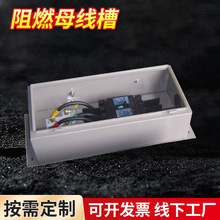 ���Ƽӹ���ȼĸ���������ˮ�՚��Ͳ���о��۹���ʽ���]���پ���