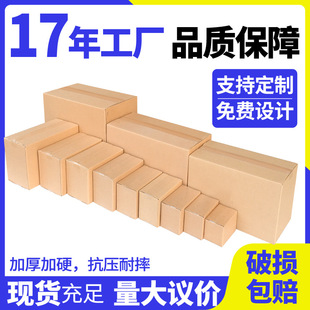 �����Ҵ������f���������l�]����������������b�гɶ����S