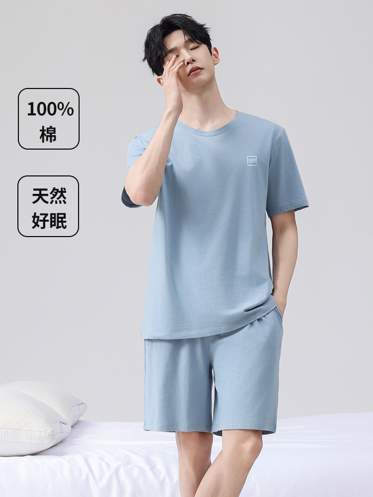 Solid color: dream blue