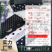 �����ވA�c�����c�ڵװ��c���c�Ӿd�I�I�ֹ�diy���b����